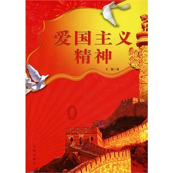 懒惰男孩逃脱
