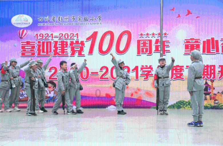 时尚的模特们